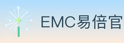 EMC易倍官方平台 logo